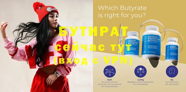 apvp Бикин