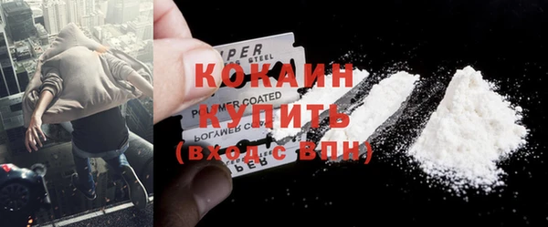 метамфетамин Остров