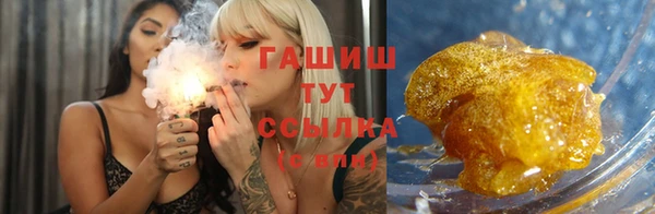 соль ск Билибино