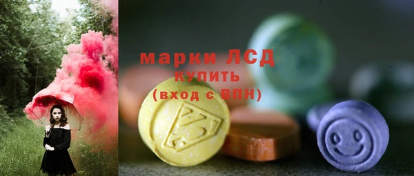 скорость Переславль-Залесский