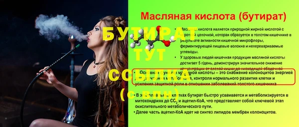 apvp Бикин