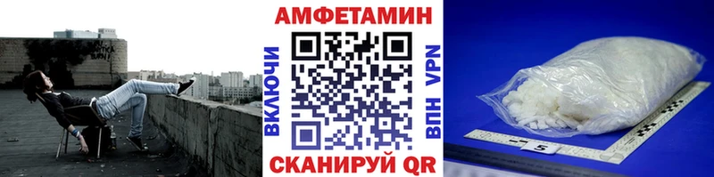 наркошоп Щёкино Метамфетамин винт
