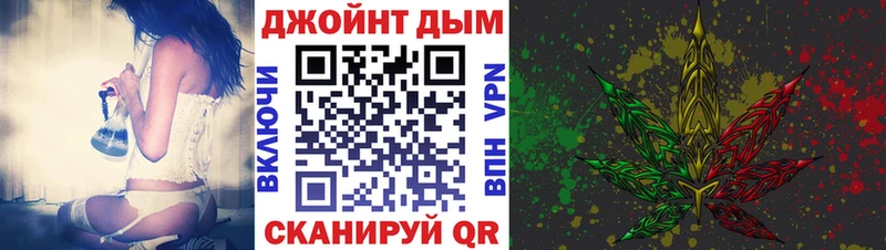 Каннабис THC 21%  Щёкино 